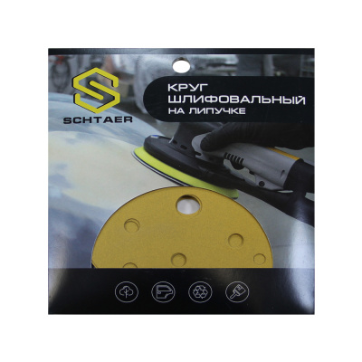 Schtaer 255 Abrasive paper абразивный круг на бумажной основе 150 мм P500 15отв. (набор 10 шт)